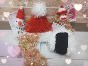 22-11-21-09-08-25-454_deco