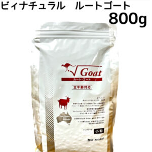 root_G800