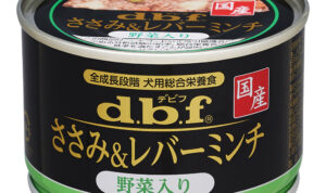 デビフ　dbfささみ＆レバーミンチ　150g×48缶 デビフ ささみ&レバーミンチ 150g×24缶 | 通販