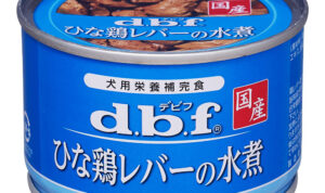 ひな鶏レバーの水煮 ひな鶏レバーの水煮 | デビフペット株式会社