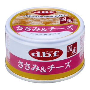 dbf_cheese