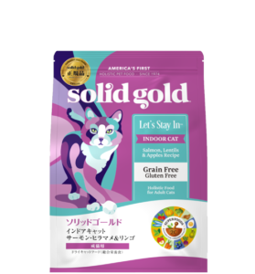 kmt_solidgoldindoorcat1kg