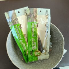 響ちゃんのお気に入り♪