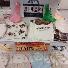 大活躍の冬服がお得です！